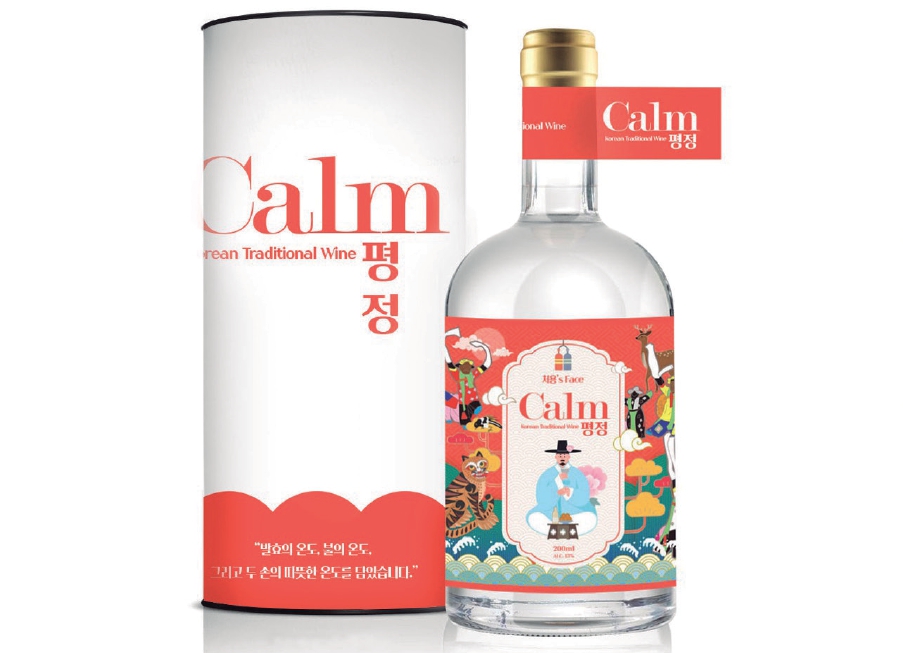 비즐공간온도